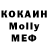 Кетамин VHQ max ershov