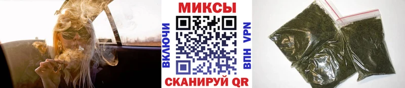 Купить закладки  Асбест  Бутират оксибутират 