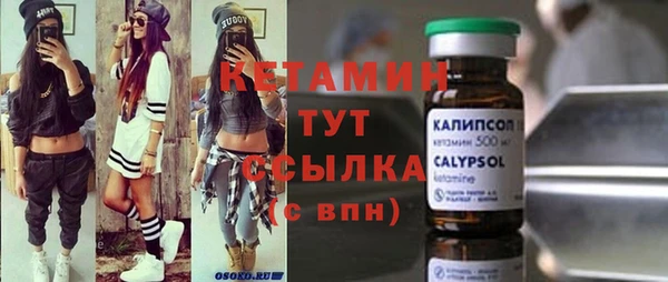 кокс Кодинск