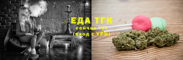 мескалин Коряжма