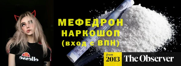 кокс Кодинск