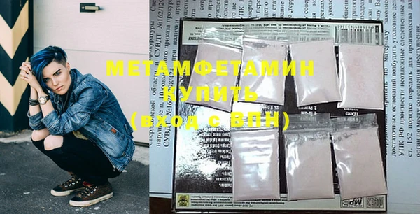 кокс Кодинск