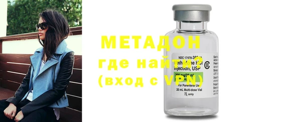 COCAINE Козловка