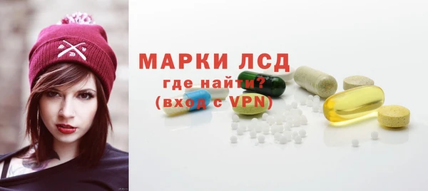 кокс Кодинск