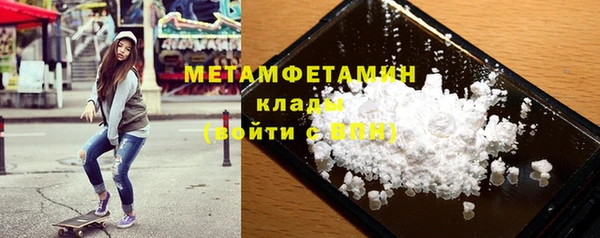 COCAINE Козловка