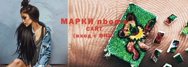кокс Кодинск