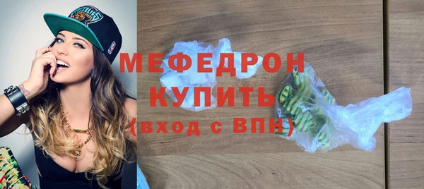 COCAINE Козловка