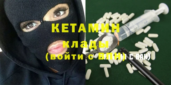 кокс Кодинск