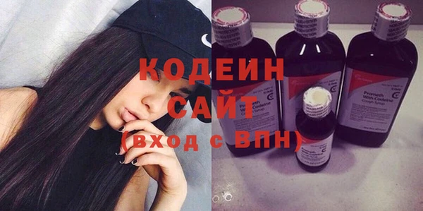 каннабис Костерёво