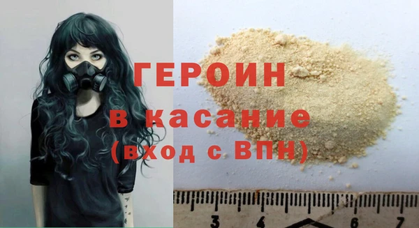 COCAINE Козловка