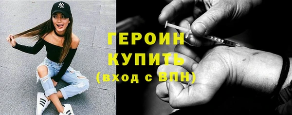 COCAINE Козловка